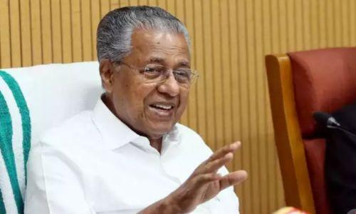 തമിഴ്നാടിന് കേരളത്തിന്റെ സഹായ സന്നദ്ധത അറിയിച്ച് മുഖ്യമന്ത്രി തമിഴ്നാടിന് കേരളത്തിന്റെ സഹായ സന്നദ്ധത അറിയിച്ച് മുഖ്യമന്ത്രി