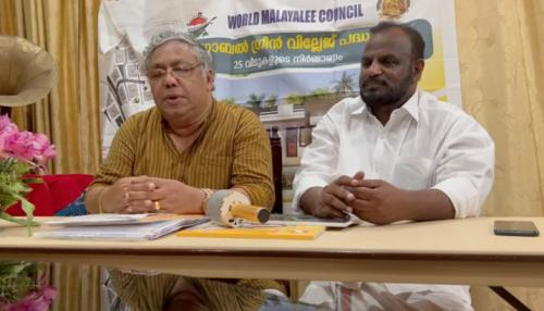 ബഹ്റൈനിൽ നടക്കുന്നത് അനധികൃത ഗ്ലോബൽ കോൺഫറൻസെന്ന് ആരോപണം ബഹ്റൈനിൽ നടക്കുന്നത് അനധികൃത ഗ്ലോബൽ കോൺഫറൻസെന്ന് ആരോപണം
