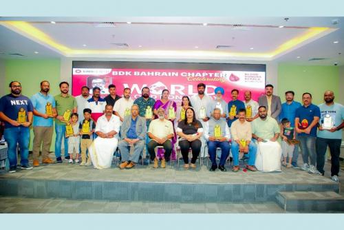 രക്തദാനത്തിൽ പങ്കാളികളായ 19 സംഘടനകളെ ബിഡികെ ആദരിച്ചു രക്തദാനത്തിൽ പങ്കാളികളായ 19 സംഘടനകളെ ബിഡികെ ആദരിച്ചു