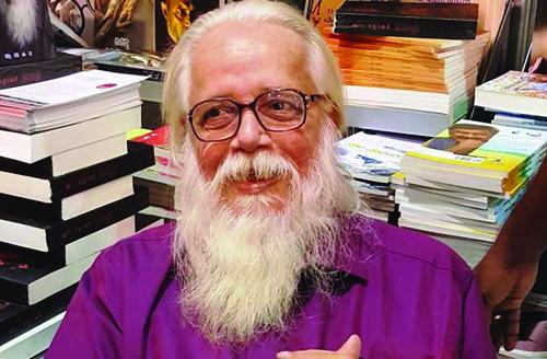 നന്പി നാരായണന് സർക്കാർ 1.3 കോടി നൽകും നന്പി നാരായണന് സർക്കാർ 1.3 കോടി നൽകും