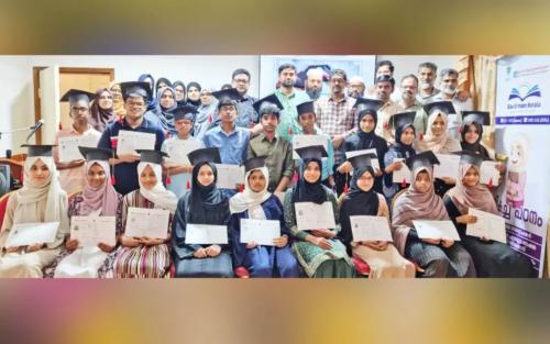ബഹ്റൈനിലെ ദാറുൽ ഈമാൻ കേരള മദ്റസയിൽനിന്നു പൊതുപരീക്ഷയിൽ വിജയിച്ച വിദ്യാർഥികളെ ആദരിച്ചു