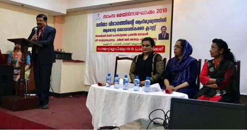 സാംസ മെയ് ദിനാഘോഷം സംഘടിപ്പിച്ചു 