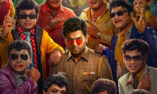 കാർത്തിയുടെ 'വാ വാത്തിയാർ' നിയമക്കുരുക്കിൽ; റിലീസ് വൈകിയേക്കും