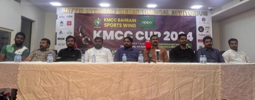 കെഎംസിസി ബഹ്റൈൻ സ്പോർട്സ് വിങ്ങ് സംഘടിപ്പിക്കുന്ന ഫുട്ബാൾ ടൂർണമെന്റ് ഒക്ടോബർ 16, 17, 18 തീയതികളിൽ കെഎംസിസി ബഹ്റൈൻ സ്പോർട്സ് വിങ്ങ് സംഘടിപ്പിക്കുന്ന ഫുട്ബാൾ ടൂർണമെന്റ് ഒക്ടോബർ 16, 17, 18 തീയതികളിൽ