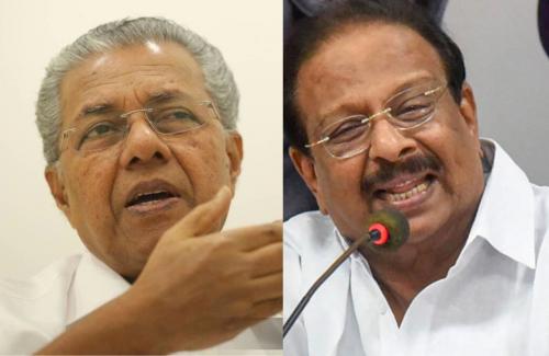 മുഖ്യമന്ത്രി പിണറായി വിജയൻ കേരള ജനതയുടെ പൊതുശല്യമായി മാറിയെന്ന് കെ.പി.സി.സി പ്രസിഡന്റ് കെ. സുധാകരൻ