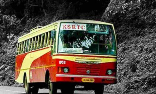 മദ്യപിച്ച് വാഹനമോടിച്ച കേസിൽ KSRTC ബസ് ഡ്രൈവർമാർ അറസ്റ്റില് മദ്യപിച്ച് വാഹനമോടിച്ച കേസിൽ KSRTC ബസ് ഡ്രൈവർമാർ അറസ്റ്റില്