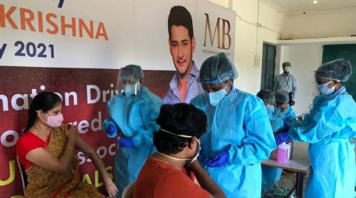 സ്വന്തം ഗ്രാമത്തിലെ മുഴുവൻ ആളുകൾക്കും കോവിഡ് വാക്സിനേഷൻ നൽകി നടൻ മഹേഷ് ബാബു സ്വന്തം ഗ്രാമത്തിലെ മുഴുവൻ ആളുകൾക്കും കോവിഡ് വാക്സിനേഷൻ നൽകി നടൻ മഹേഷ് ബാബു