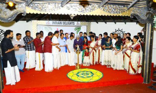 ഹരിഗീതപുരം ബഹ്‌റൈൻ ഓണാഘോഷം സംഘടിപ്പിച്ചു.