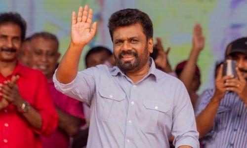 അനുര കുമാര ദിസനായകെ ശ്രീലങ്കൻ പ്രസിഡന്റായി സത്യപ്രതിജ്ഞ ചെയ്തു