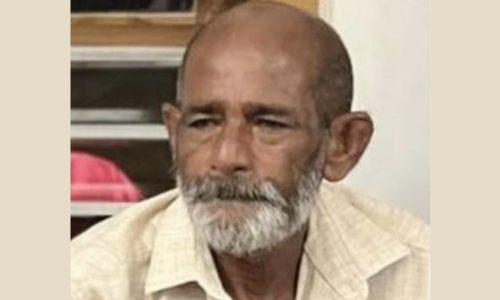 വയനാട്ടില് മകന് അച്ഛനെ വെട്ടിക്കൊന്നു വയനാട്ടില് മകന് അച്ഛനെ വെട്ടിക്കൊന്നു