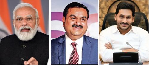 നരേന്ദ്ര മോദി, അദാനി, വൈ.എസ് ജഗൻമോഹൻ റെഡ്ഡി എന്നിവർക്കെതിരെ അമേരിക്കയിൽ കേസ് നരേന്ദ്ര മോദി, അദാനി, വൈ.എസ് ജഗൻമോഹൻ റെഡ്ഡി എന്നിവർക്കെതിരെ അമേരിക്കയിൽ കേസ്