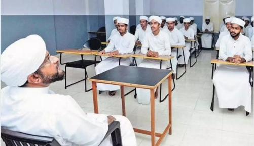 ഇസ്ലാമിക പാഠ്യപദ്ധതിയിൽ‍ സംസ്‌കൃതം പാഠ്യവിഷയമാക്കി തൃശൂരിലെ എഎസ്എഎസ്