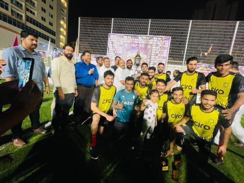 ബഹ്റൈൻ ഇന്ത്യൻ സോഷ്യൽ ഫോറത്തിന്റെ ഫുട്ബോൾ ടൂർണമെന്റ് സമാപിച്ചു