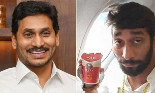 ആന്ധ്രാപ്രദേശ് മുഖ്യമന്ത്രിയുടെ പേരിൽ വന് സാമ്പത്തിക തട്ടിപ്പ്; മുൻ ക്രിക്കറ്റ് താരം അറസ്റ്റിൽ ആന്ധ്രാപ്രദേശ് മുഖ്യമന്ത്രിയുടെ പേരിൽ വന് സാമ്പത്തിക തട്ടിപ്പ്; മുൻ ക്രിക്കറ്റ് താരം അറസ്റ്റിൽ