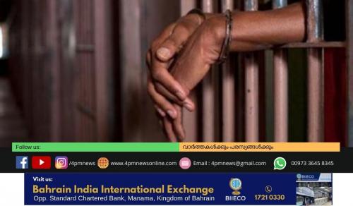 ജയിൽ ചാട്ടക്കാരെ വെടിവച്ച് കൊല്ലാൻ അനുമതി നൽകി നൈജീരിയൻ സർക്കാർ ജയിൽ ചാട്ടക്കാരെ വെടിവച്ച് കൊല്ലാൻ അനുമതി നൽകി നൈജീരിയൻ സർക്കാർ