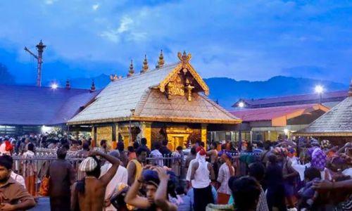 മകരവിളക്ക് ദര്ശനം ഇന്ന് മകരവിളക്ക് ദര്ശനം ഇന്ന്