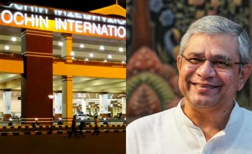 നെടുമ്പാശ്ശേരി എയർപോർട്ട് റെയിൽവേ സ്റ്റേഷൻ പദ്ധതി യാഥാർത്ഥ്യത്തിലേക്ക് നെടുമ്പാശ്ശേരി എയർപോർട്ട് റെയിൽവേ സ്റ്റേഷൻ പദ്ധതി യാഥാർത്ഥ്യത്തിലേക്ക്