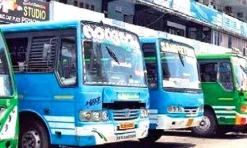 സ്വകാര്യ ബസുകളിൽ ക്യാമറ; സർക്കാർ ഉത്തരവ് സ്റ്റേ ചെയ്ത് ഹൈക്കോടതി സ്വകാര്യ ബസുകളിൽ ക്യാമറ; സർക്കാർ ഉത്തരവ് സ്റ്റേ ചെയ്ത് ഹൈക്കോടതി