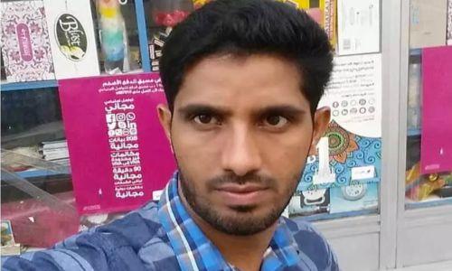 കോഴിക്കോട് ബാലുശ്ശേരി എരമംഗലം സ്വദേശി സജീർ തങ്കയത്തിൽ ബഹ്റൈനിൽ നിര്യാതനായി കോഴിക്കോട് ബാലുശ്ശേരി എരമംഗലം സ്വദേശി സജീർ തങ്കയത്തിൽ ബഹ്റൈനിൽ നിര്യാതനായി