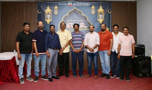 സംഗമം ഇരിഞ്ഞാലക്കുട ഇഫ്താർ സംഗമം സംഘടിപ്പിച്ചു സംഗമം ഇരിഞ്ഞാലക്കുട ഇഫ്താർ സംഗമം സംഘടിപ്പിച്ചു