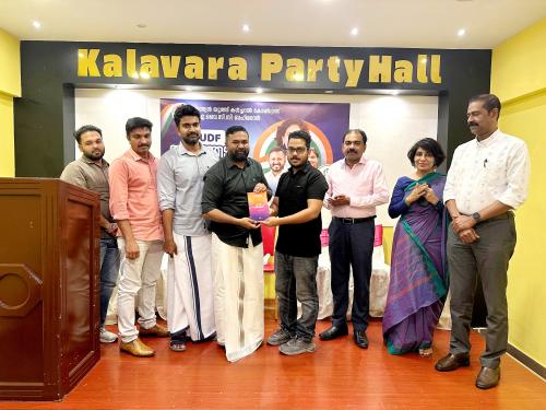 റിസ ഫാത്തിമ തറമ്മലിന്റെ റിസ ഫാത്തിമ തറമ്മലിന്റെ