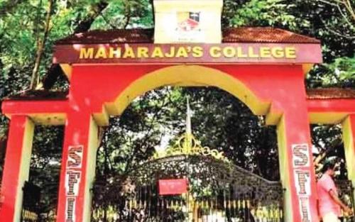 മഹാരാജാസ് കോളേജിന്റെ പേരില്‍ വ്യാജരേഖ ചമച്ചതായി പരാതി: പൊലീസ് കേസെടുത്തു.