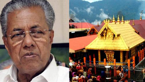 ശബരിമല :മാധ്യമങ്ങളുടെ  വിലക്ക് തുടരാൻ മുഖ്യമന്ത്രിയുടെ നിർദേശം