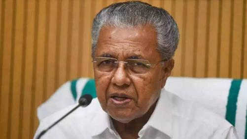 വിമാനയാത്രാ നിരക്ക് വര്ധനയില് ഇടപെടാന് പ്രധാനമന്ത്രിക്ക് മുഖ്യമന്ത്രിയുടെ കത്ത് വിമാനയാത്രാ നിരക്ക് വര്ധനയില് ഇടപെടാന് പ്രധാനമന്ത്രിക്ക് മുഖ്യമന്ത്രിയുടെ കത്ത്