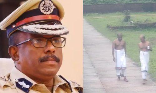 കണ്ണൂര് മാടായിക്കാവില് ശത്രുസംഹാര വഴിപാട് നടത്തി എഡിജിപി അജിത് കുമാർ കണ്ണൂര് മാടായിക്കാവില് ശത്രുസംഹാര വഴിപാട് നടത്തി എഡിജിപി അജിത് കുമാർ