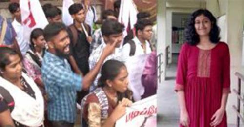 ഫാത്തിമ കേസ്: ആഭ്യന്തര അന്വേഷണം ഉടനില്ലെന്ന് മദ്രാസ് ഐ.ഐ.ടി