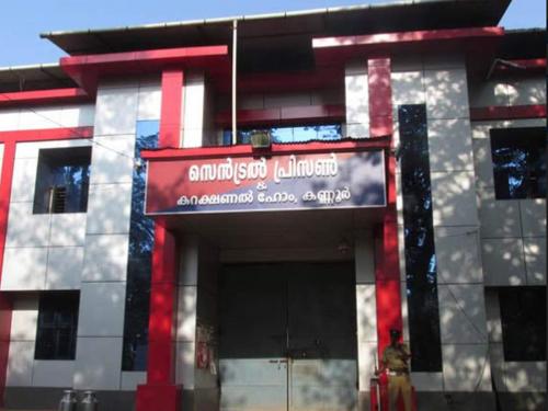 കണ്ണൂർ സെൻട്രൽ ജയിലിൽ കോവിഡ് പടരുന്നു; 83 പേർക്ക് കൂടി രോഗം കണ്ണൂർ സെൻട്രൽ ജയിലിൽ കോവിഡ് പടരുന്നു; 83 പേർക്ക് കൂടി രോഗം