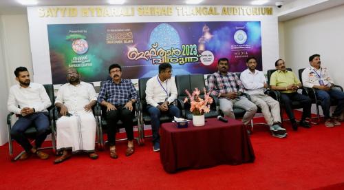 നമ്മൾ ചാവക്കാട്ടുകാർ ബഹ്‌റൈൻ ചാപ്റ്റർ ഇഫ്താർ വിരുന്നു സംഘടിപ്പിച്ചു