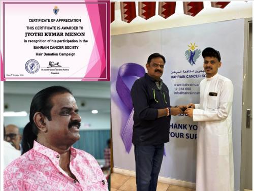 കാൻസർ രോഗികൾക്കായി വീണ്ടും മുടി ദാനം ചെയ്ത് ജ്യോതി കുമാർ മേനോൻ; മാതൃകയായി പാക്റ്റ് ചീഫ് കോർഡിനേറ്റർ