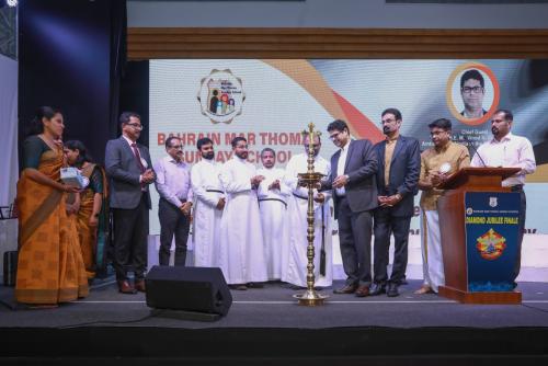 ബഹ്റൈൻ മാർത്തോമ്മാ സൺഡേസ്കൂൾ വജ്ര ജൂബിലി സമാപനം ബഹ്റൈൻ മാർത്തോമ്മാ സൺഡേസ്കൂൾ വജ്ര ജൂബിലി സമാപനം