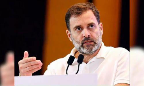 ഇൻഡ്യ സഖ്യം ജൂൺ നാലിന് കേന്ദ്രത്തിൽ സർക്കാർ രൂപവത്കരിക്കും -രാഹുൽ ഗാന്ധി ഇൻഡ്യ സഖ്യം ജൂൺ നാലിന് കേന്ദ്രത്തിൽ സർക്കാർ രൂപവത്കരിക്കും -രാഹുൽ ഗാന്ധി