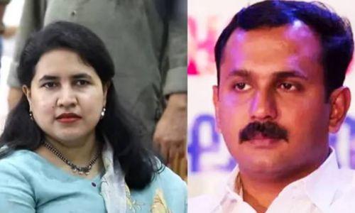 വീണവിജയൻ്റെ സ്വത്ത് കണ്ടുകെട്ടണം’; SFIOയ്ക്ക് കത്ത് നൽകി ഷോൺ ജോർജ് വീണവിജയൻ്റെ സ്വത്ത് കണ്ടുകെട്ടണം’; SFIOയ്ക്ക് കത്ത് നൽകി ഷോൺ ജോർജ്