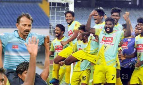 സന്തോഷ് ട്രോഫി: കേരള ടീമിന്റെ മുഖ്യ പരിശീലകനായി സതീവൻ ബാലൻ സന്തോഷ് ട്രോഫി: കേരള ടീമിന്റെ മുഖ്യ പരിശീലകനായി സതീവൻ ബാലൻ