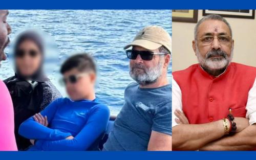  'ചീപ്പ് പൊളിറ്റിക്സ് ഇറക്കണ്ട!': രാഹുൽ ഗാന്ധിയുടെ ചിത്രം പങ്കുവെച്ച ഗിരിരാജ് സിങ്ങിന് കോൺഗ്രസിന്റെ പ്രഹരം!