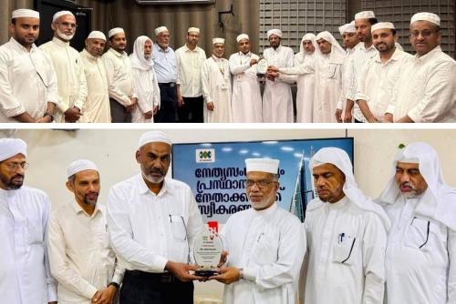സ്വീകരണം നൽകി സ്വീകരണം നൽകി