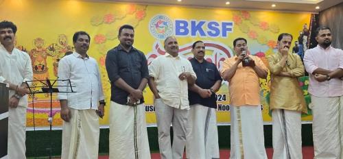 ബികെഎസ്എഫ് ഓണാഘോഷം 2024 ശ്രദ്ധേയമായി ബികെഎസ്എഫ് ഓണാഘോഷം 2024 ശ്രദ്ധേയമായി