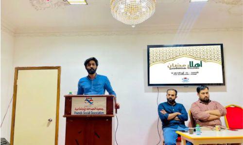 യൂത്ത് ഇന്ത്യ ബഹ്റൈൻ റമദാൻ പ്രഭാഷണവും പ്രവർത്തക സംഗമവും സംഘടിപ്പിച്ചു യൂത്ത് ഇന്ത്യ ബഹ്റൈൻ റമദാൻ പ്രഭാഷണവും പ്രവർത്തക സംഗമവും സംഘടിപ്പിച്ചു