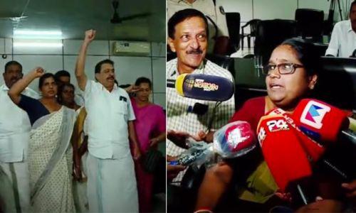 യുഡിഎഫ് അവിശ്വാസ പ്രമേയം പാസായി; കൂത്താട്ടുകുളം നഗരസഭയിൽ എൽഡിഎഫിന് ഭരണം നഷ്ടമായി യുഡിഎഫ് അവിശ്വാസ പ്രമേയം പാസായി; കൂത്താട്ടുകുളം നഗരസഭയിൽ എൽഡിഎഫിന് ഭരണം നഷ്ടമായി