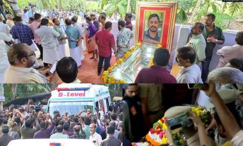 അർജുന് ജന്മാനാടിന്റെ യാത്രാമൊഴി: ഒരുനോക്ക് കാണാന് ആയിരങ്ങൾ അർജുന് ജന്മാനാടിന്റെ യാത്രാമൊഴി: ഒരുനോക്ക് കാണാന് ആയിരങ്ങൾ