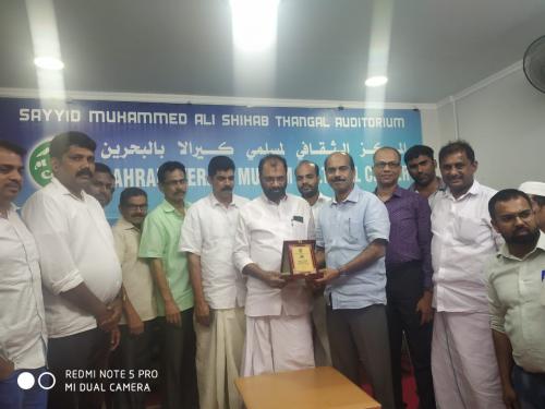 മലപ്പുറം ഡിസിസി പ്രസിഡണ്ട് അഡ്വക്കറ്റ്   വി വി പ്രകാശിന് സ്വീകരണം നൽകി