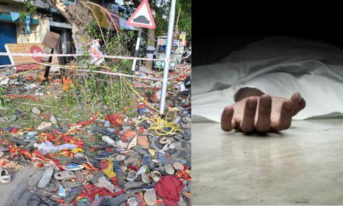 കരൂർ ദുരന്തം; ടിവികെ പ്രാദേശിക നേതാവ് ജീവനൊടുക്കി