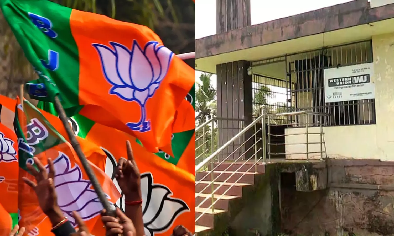 ബിജെപി ഭരിക്കുന്ന സഹകരണ ബാങ്കിലും വായ്പ തട്ടിപ്പ്; 5.6 കോടി രൂപ തട്ടിയെടുത്തെന്ന് ആരോപണം ബിജെപി ഭരിക്കുന്ന സഹകരണ ബാങ്കിലും വായ്പ തട്ടിപ്പ്; 5.6 കോടി രൂപ തട്ടിയെടുത്തെന്ന് ആരോപണം