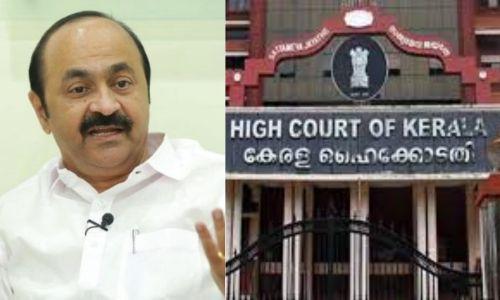 കെഫോണില് സിബിഐ അന്വേഷണം; പ്രതിപക്ഷനേതാവിന് പബ്ലിക് ഇന്ററസ്റ്റോ പബ്ലിസിറ്റി ഇന്ററസ്റ്റോ?: ഹൈക്കോടതി കെഫോണില് സിബിഐ അന്വേഷണം; പ്രതിപക്ഷനേതാവിന് പബ്ലിക് ഇന്ററസ്റ്റോ പബ്ലിസിറ്റി ഇന്ററസ്റ്റോ?: ഹൈക്കോടതി