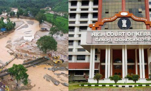 കണക്കുകൾ ശരിയല്ല; കേന്ദ്രത്തോട് സഹായം ആവശ്യപ്പെടുമ്പോൾ കൃത്യമായ കണക്ക് വേണം’; ഹൈക്കോടതി കണക്കുകൾ ശരിയല്ല; കേന്ദ്രത്തോട് സഹായം ആവശ്യപ്പെടുമ്പോൾ കൃത്യമായ കണക്ക് വേണം’; ഹൈക്കോടതി