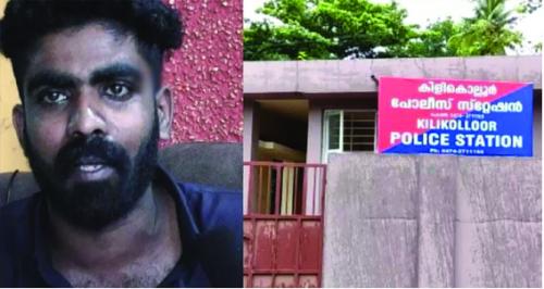 കിളികൊല്ലൂരിൽ സഹോദരങ്ങളെ മർദ്ദിച്ച കേസിൽ നാല് പോലീസുകാർക്ക് സസ്പെൻഷൻ കിളികൊല്ലൂരിൽ സഹോദരങ്ങളെ മർദ്ദിച്ച കേസിൽ നാല് പോലീസുകാർക്ക് സസ്പെൻഷൻ