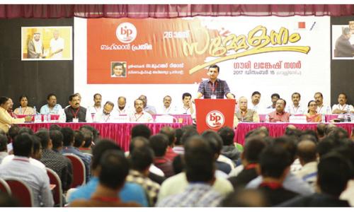 ‘പ്രതി­ഭ’ സമ്മേ­ളനങ്ങൾ പൂ­ർ­ത്തി­യാ­യി : ഷെ­റീ­ഫ്​, മഹേഷ്​ വീ­ണ്ടും ഭാ­രവാ­ഹി­കൾ